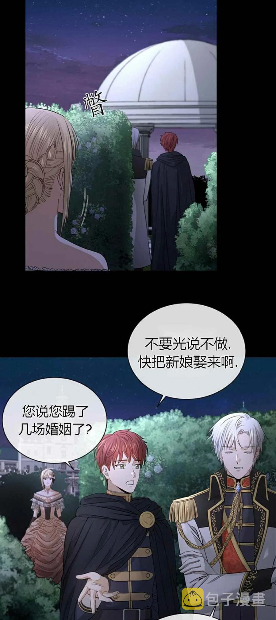 第6话22
