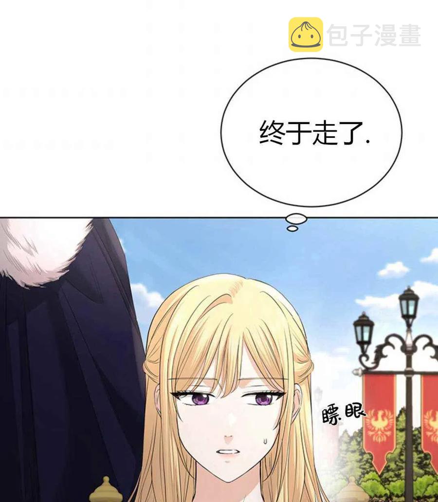 第24话1