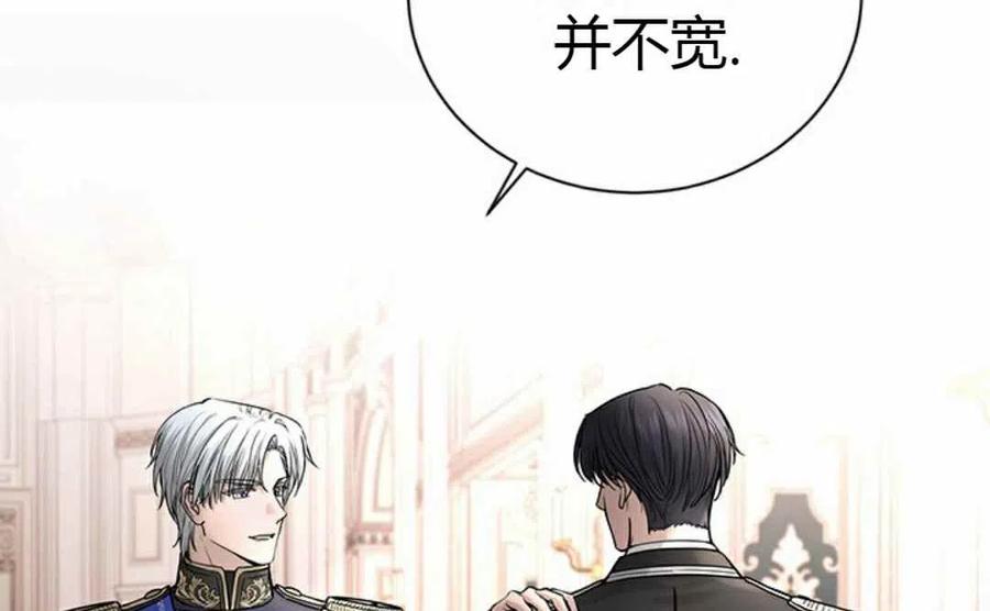 第15话46