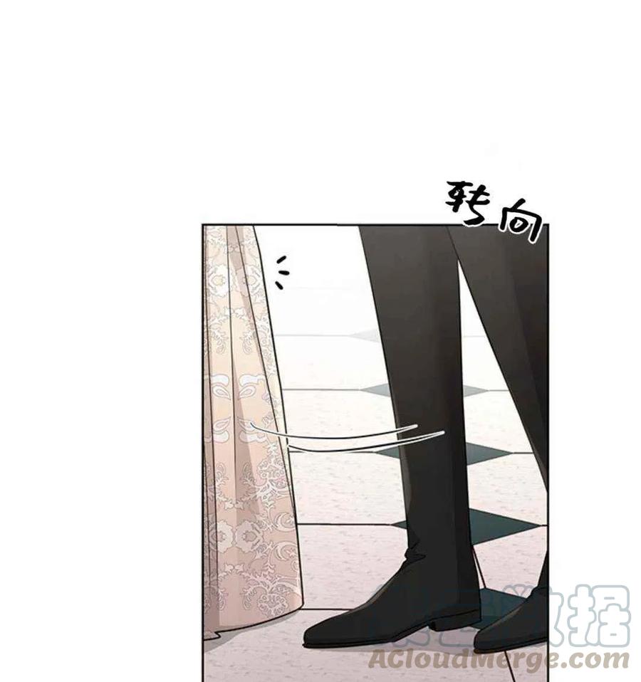 第24话40
