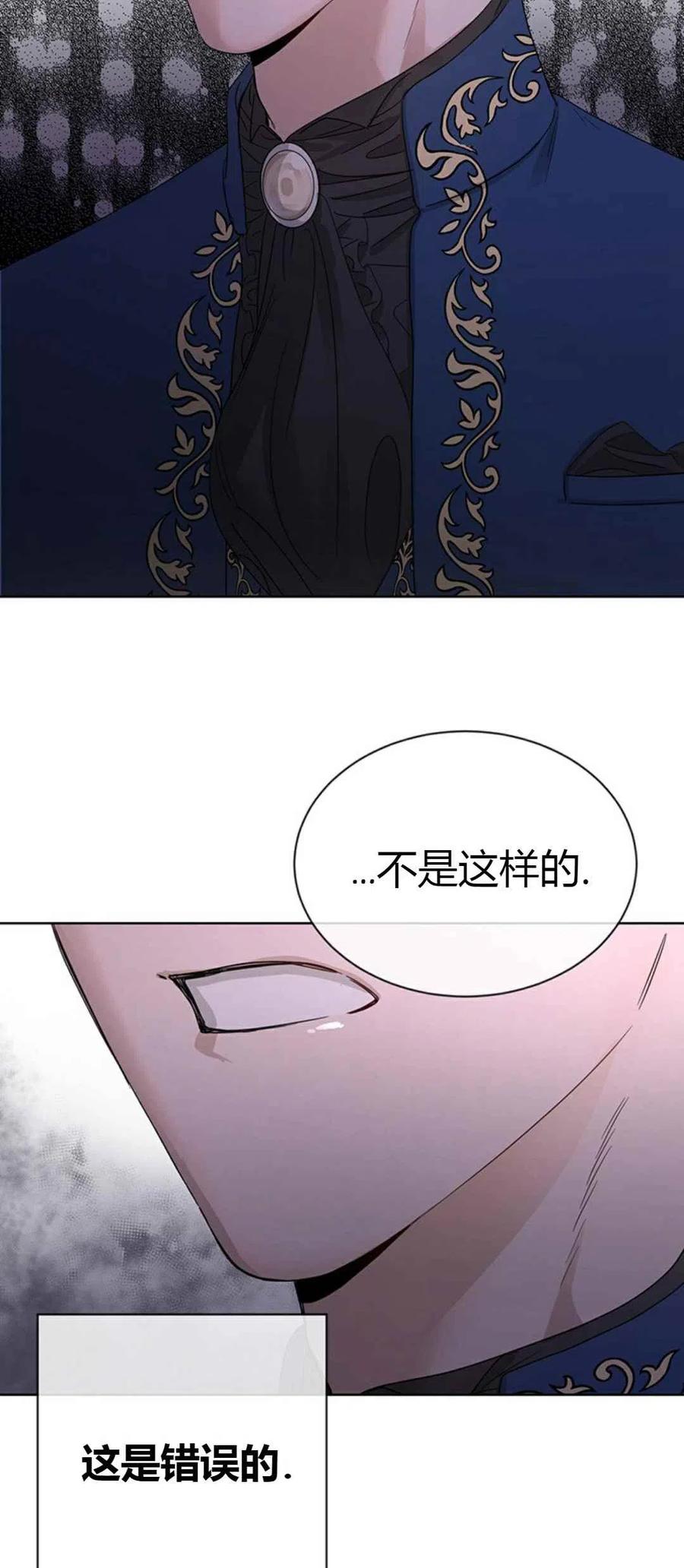 第10话7