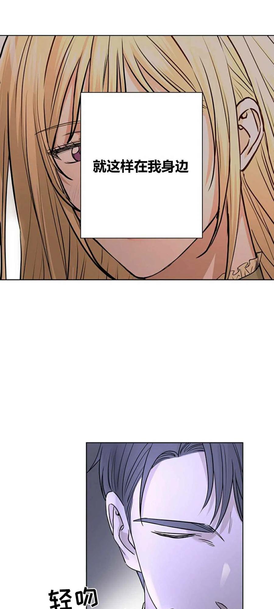 第16话4