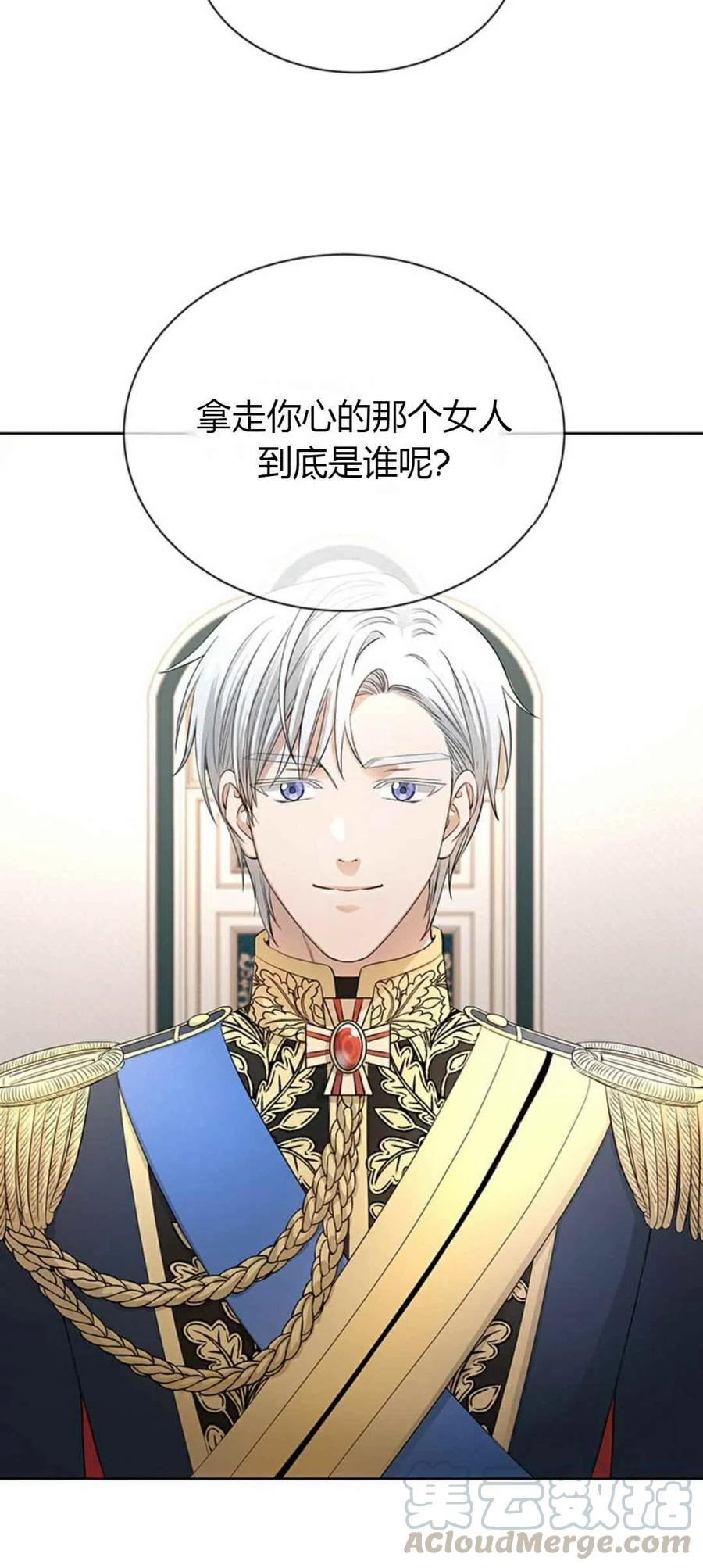 第12话9