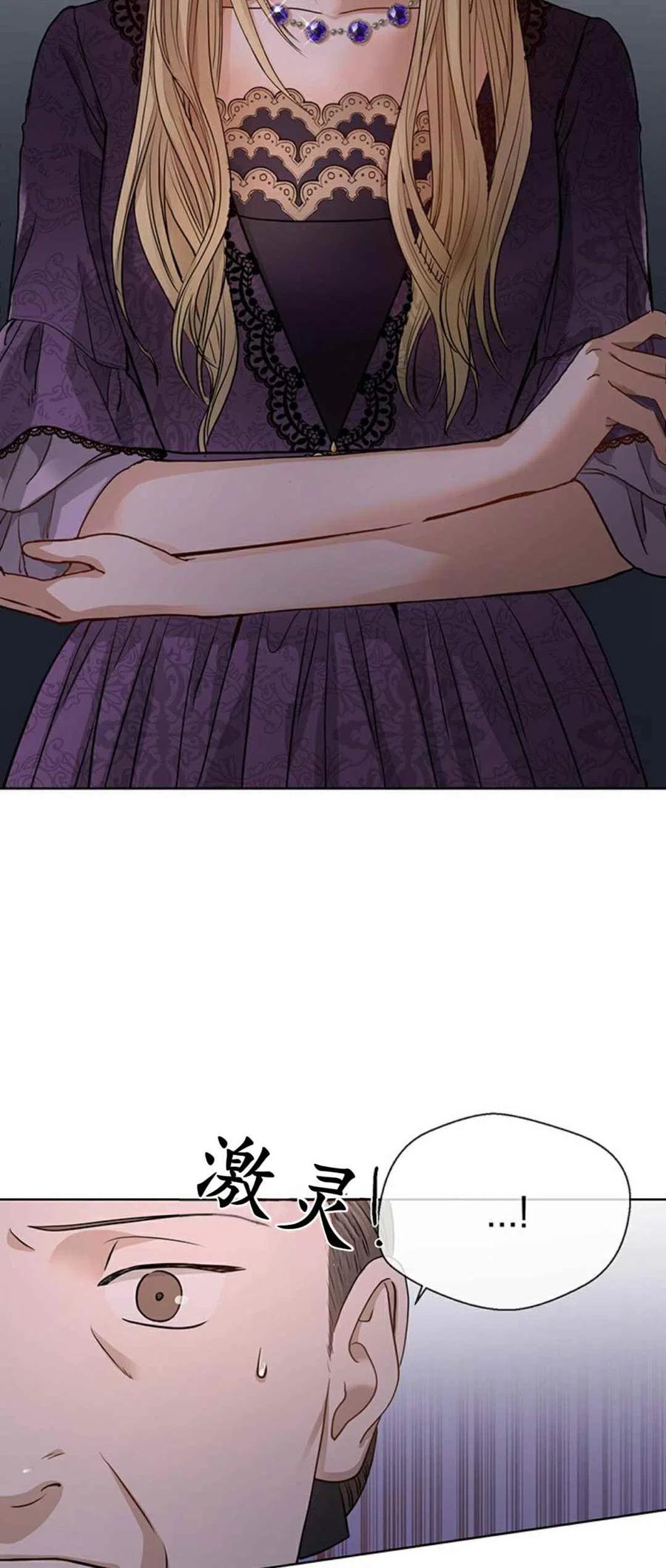 第6话7