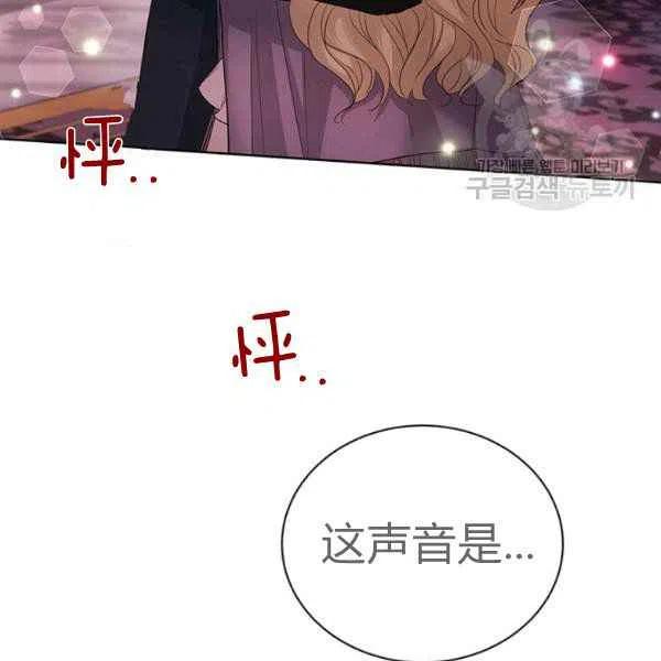第26话127