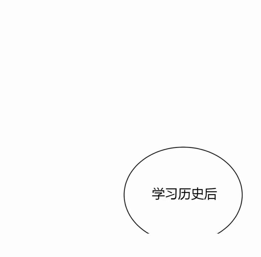 第1话57