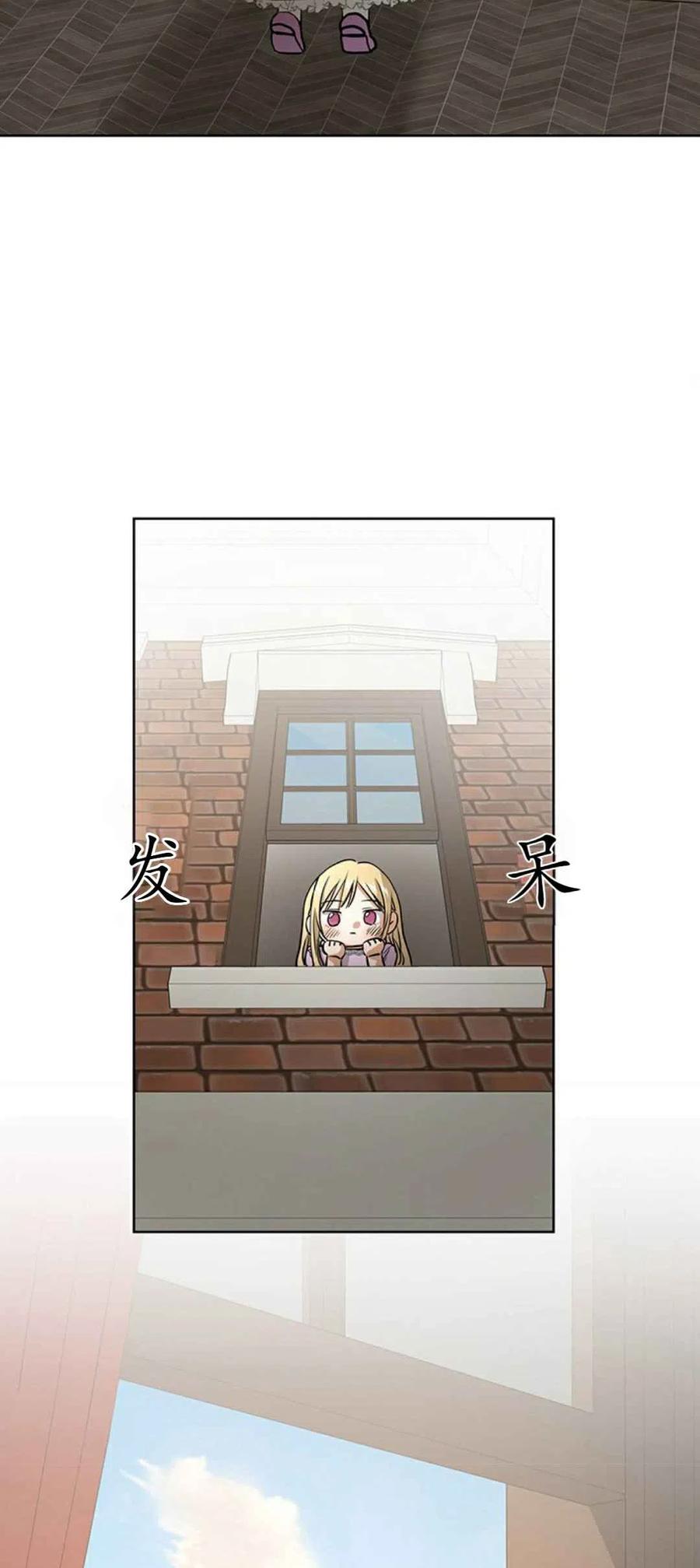 第1话38