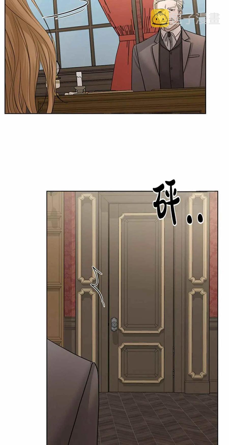 第20话43
