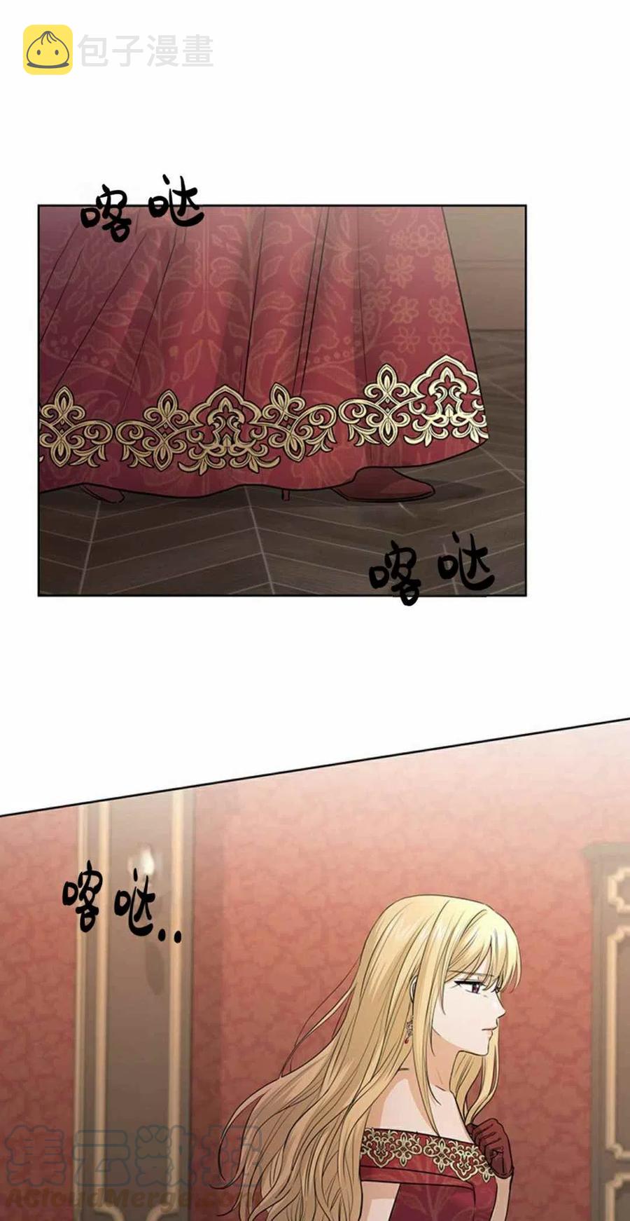 第20话45