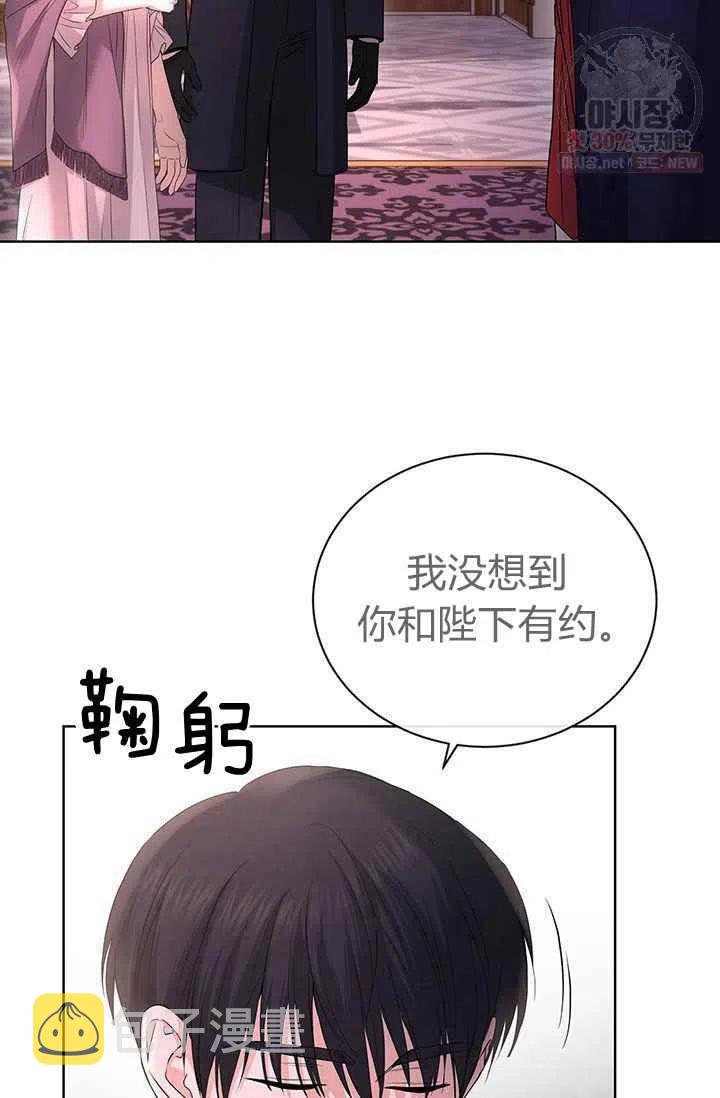 第27话22