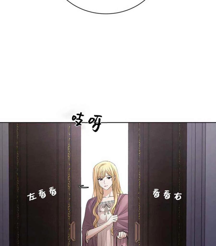 第24话67