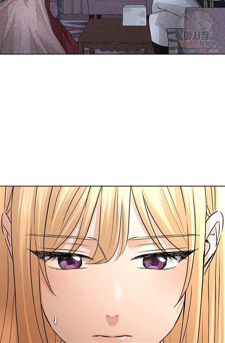 第28话71