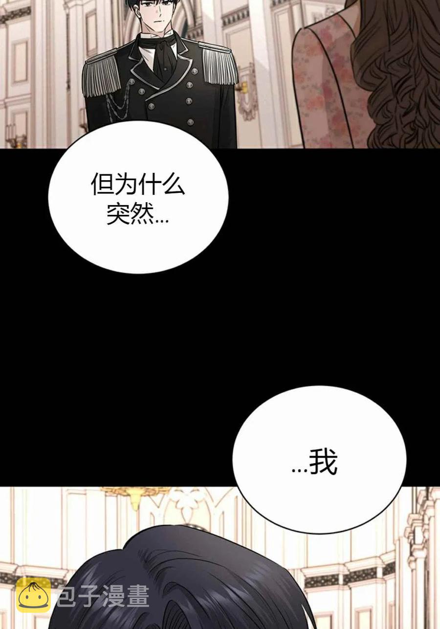第18话47