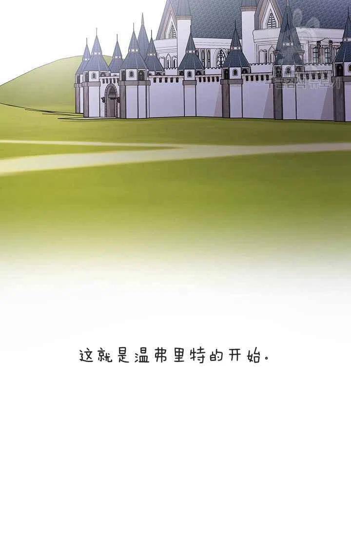 第25话28