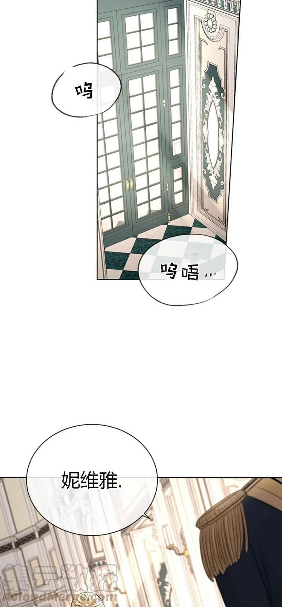 第13话18