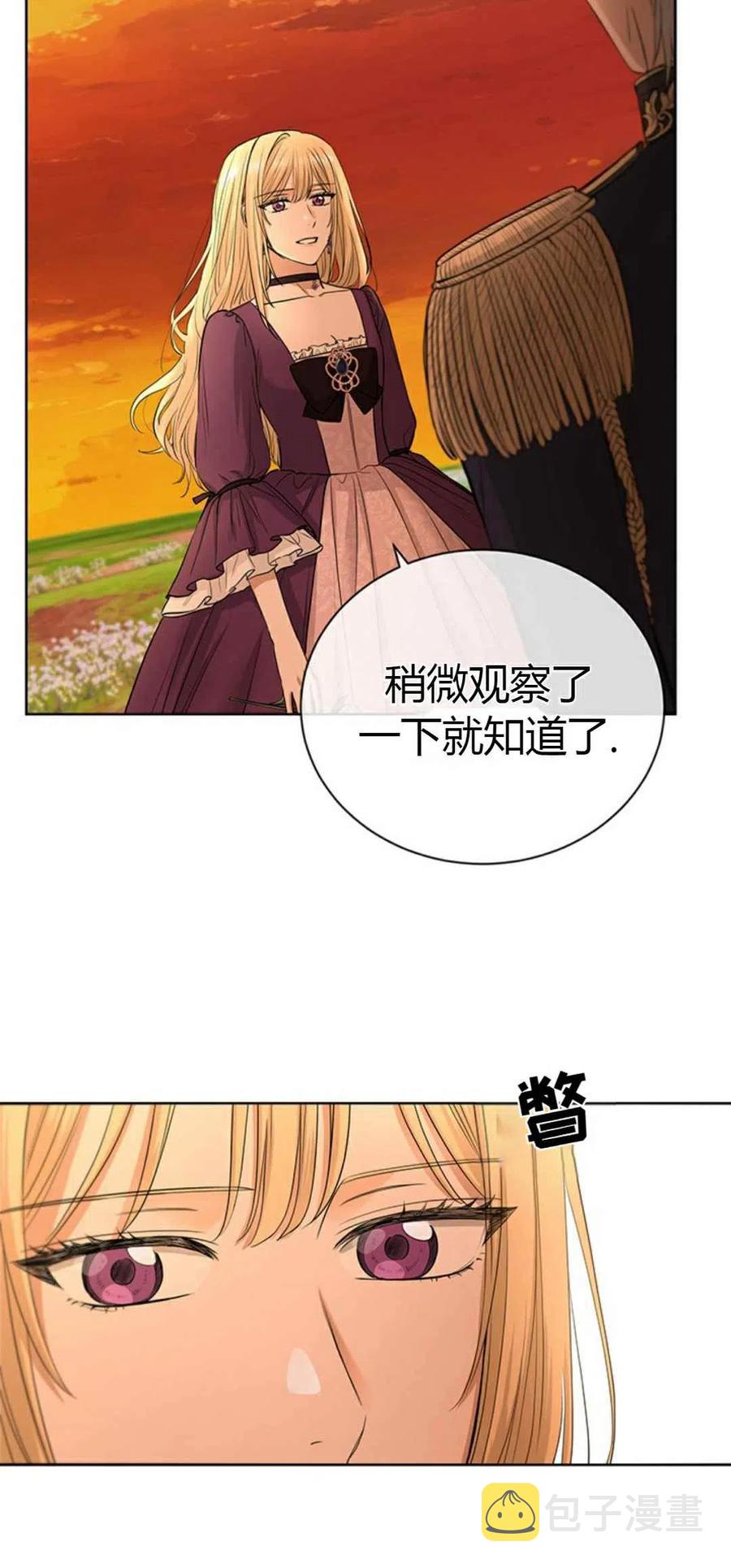 第18话19