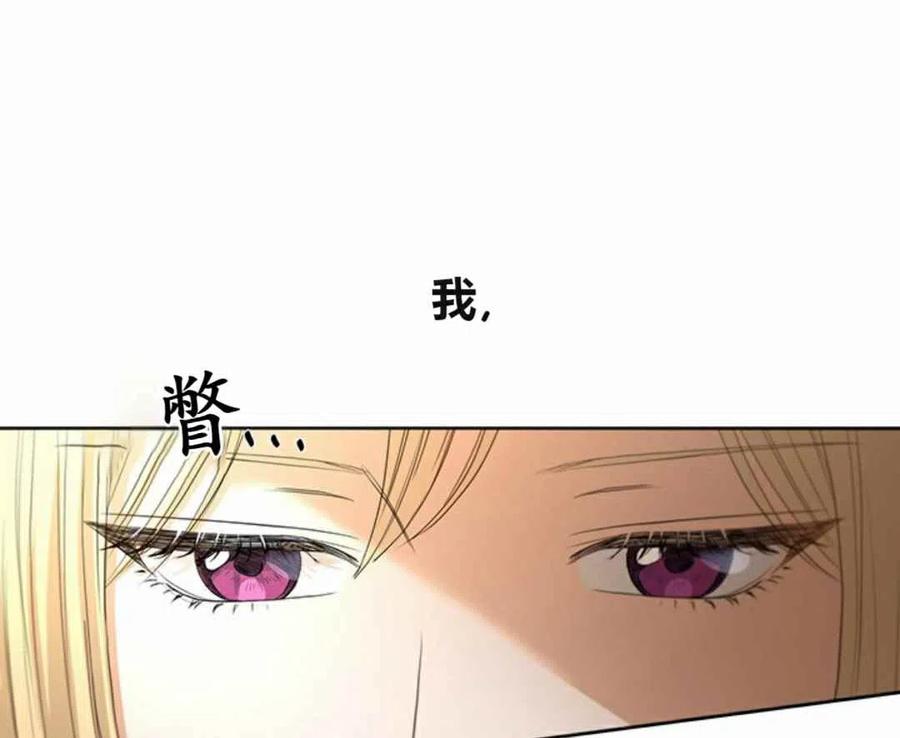 第7话43