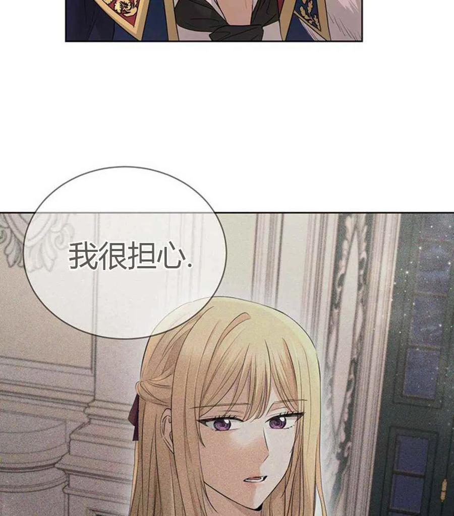 第24话74