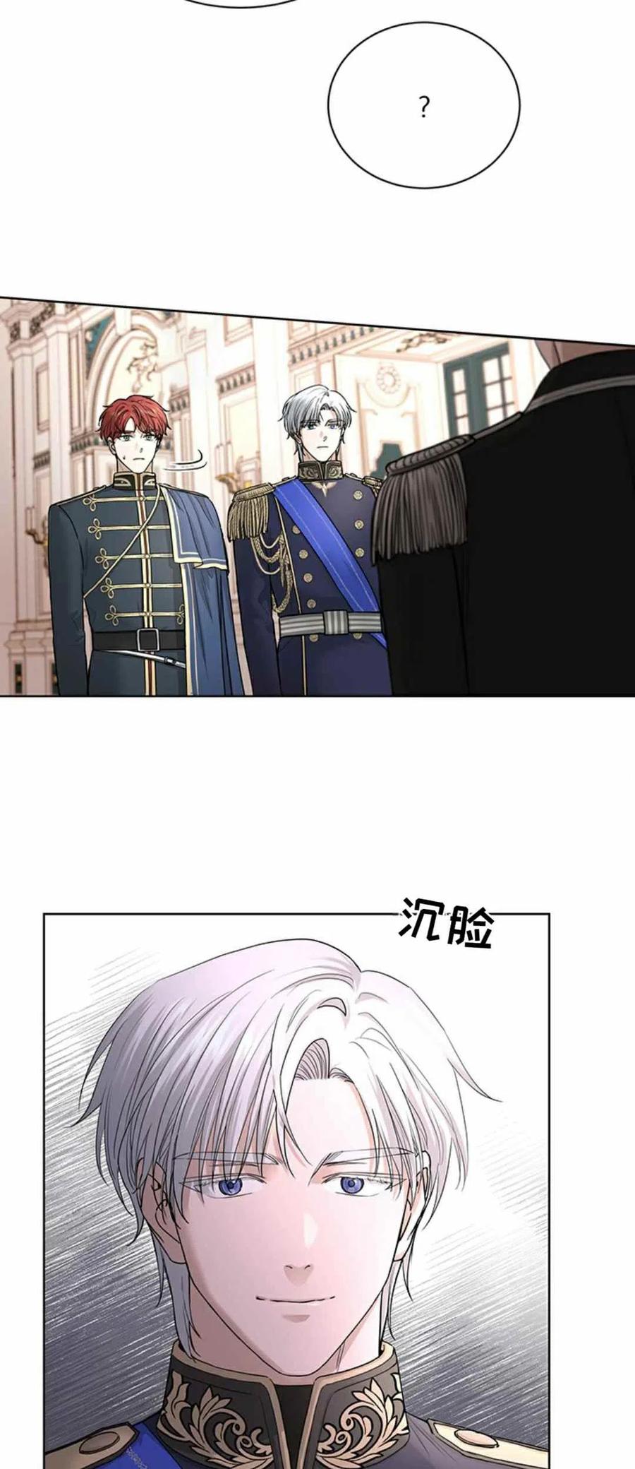 第15话35