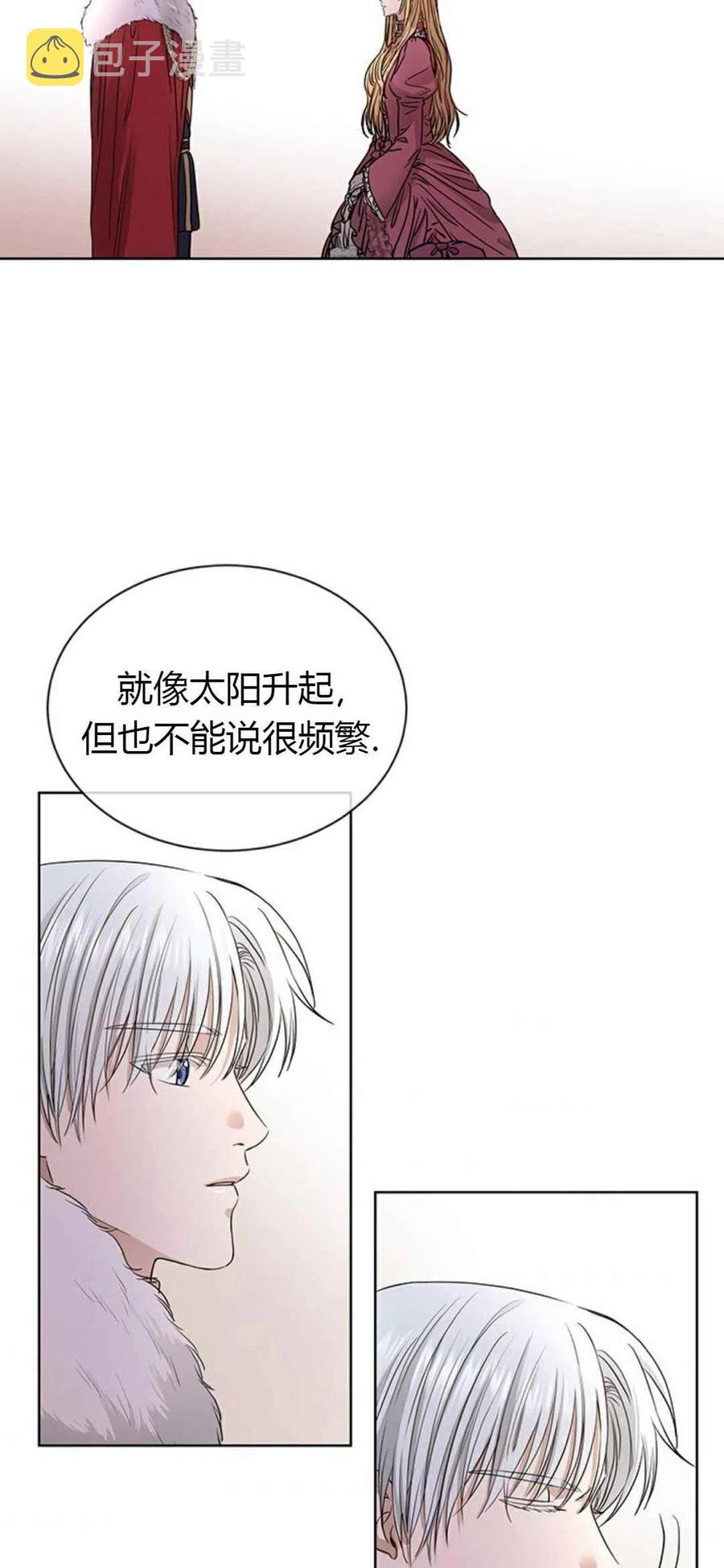 第8话32