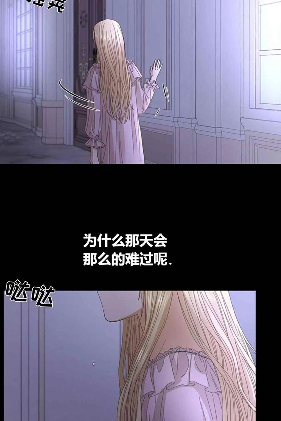 第10话41