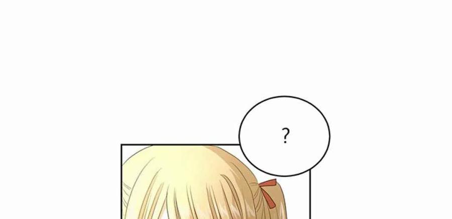 第3话43