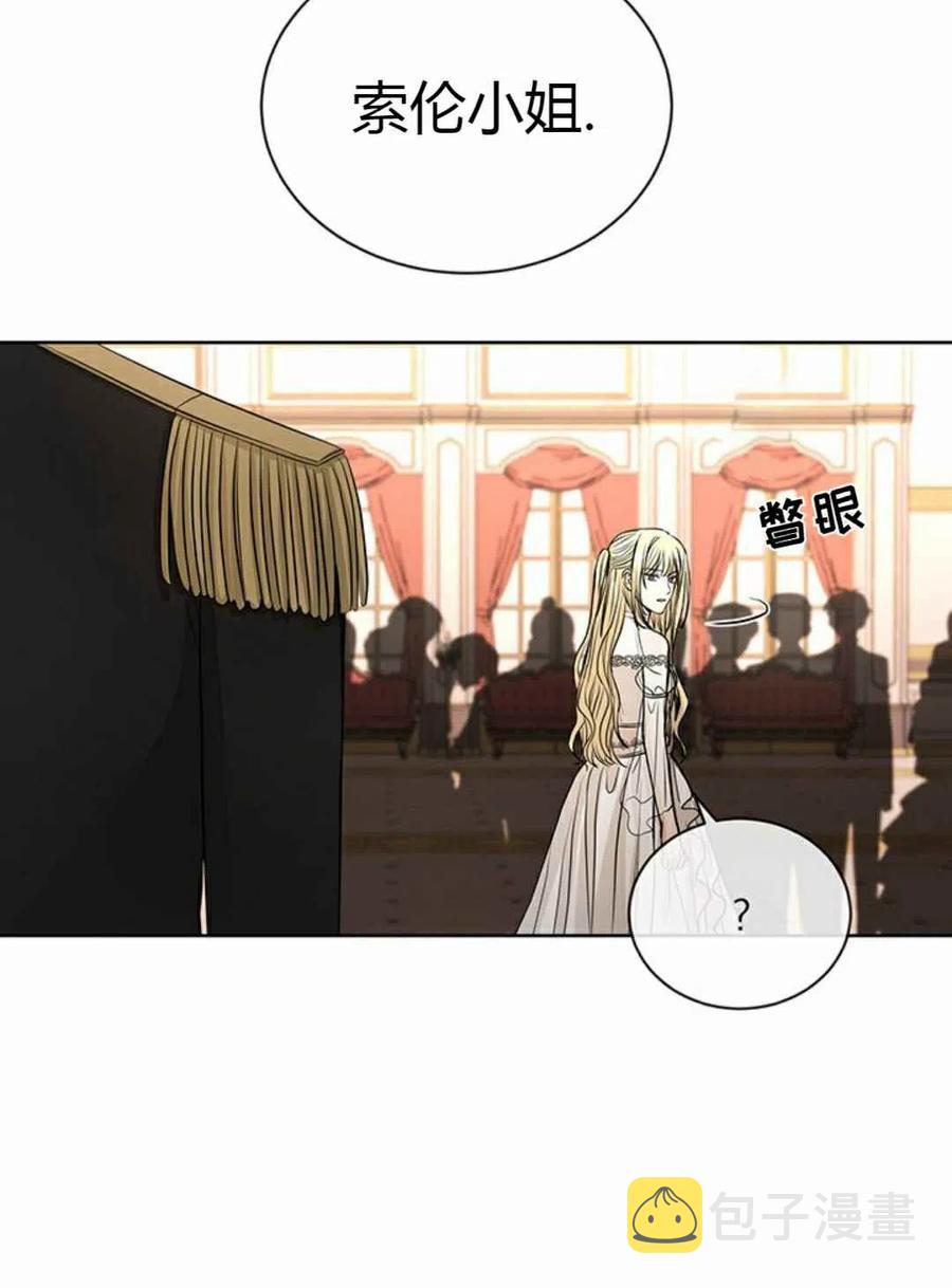 第12话47