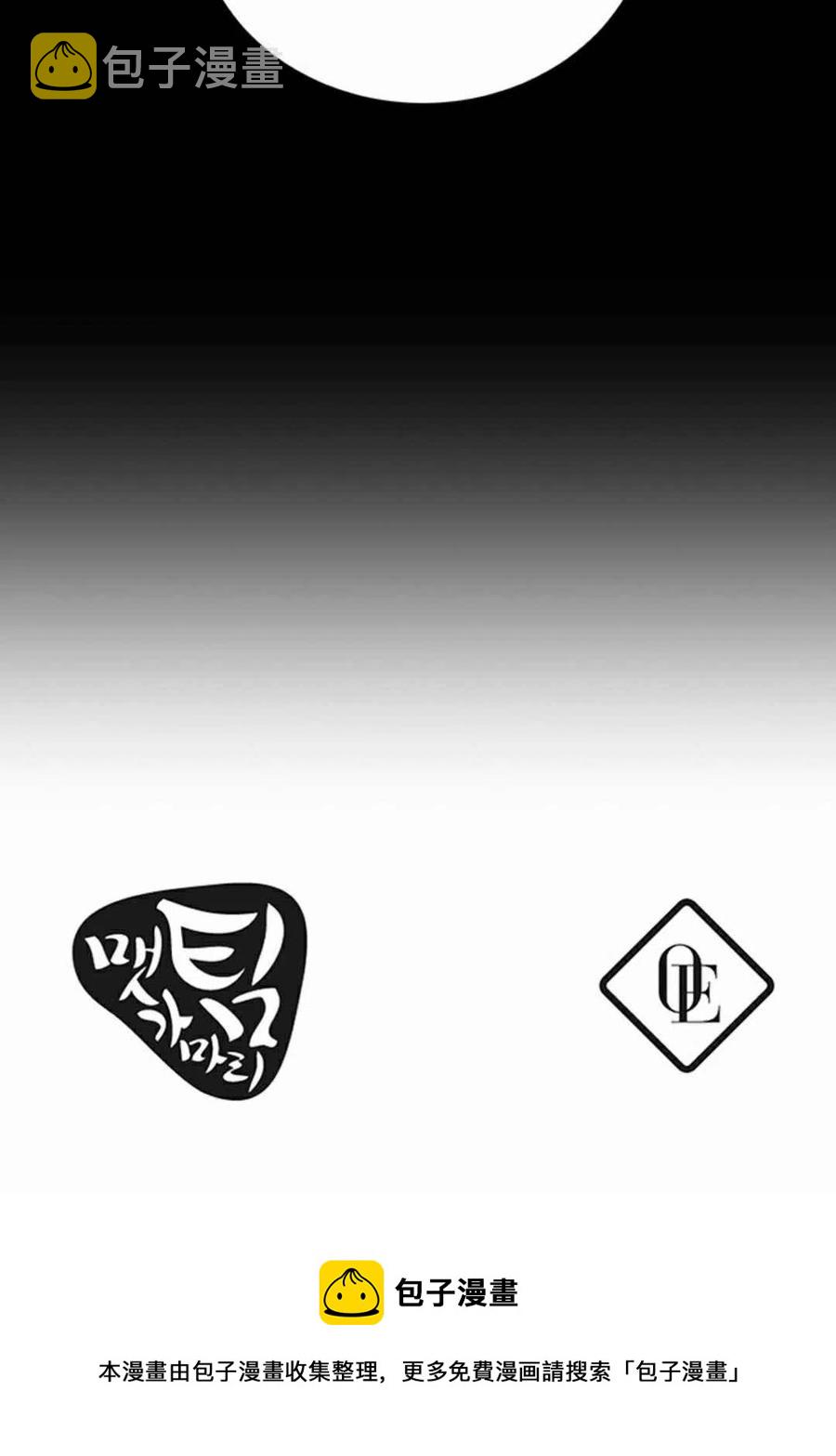 第18话49