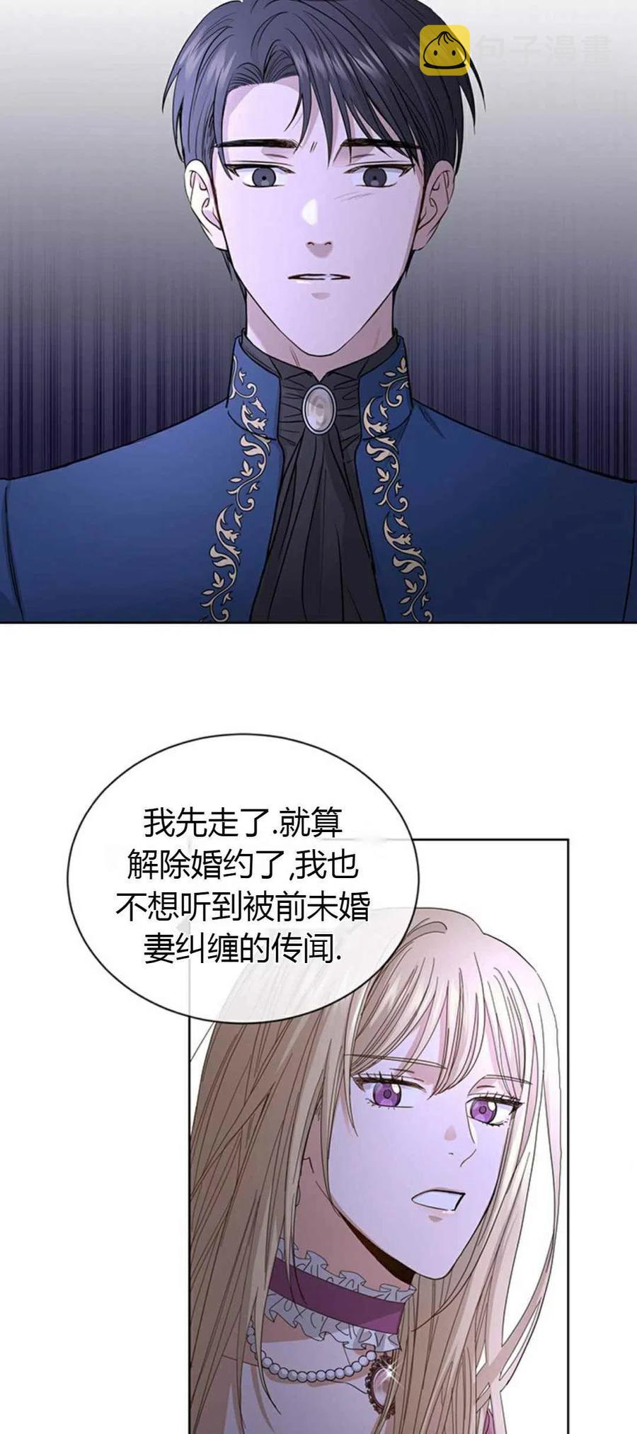 第10话28