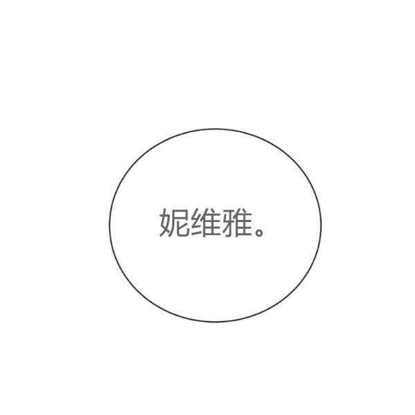 第26话131