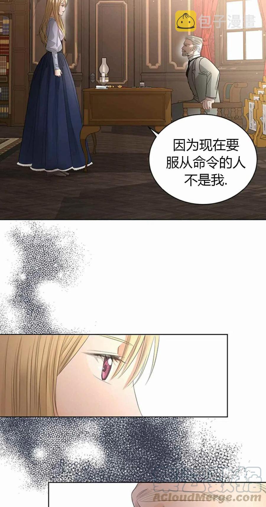 第4话38