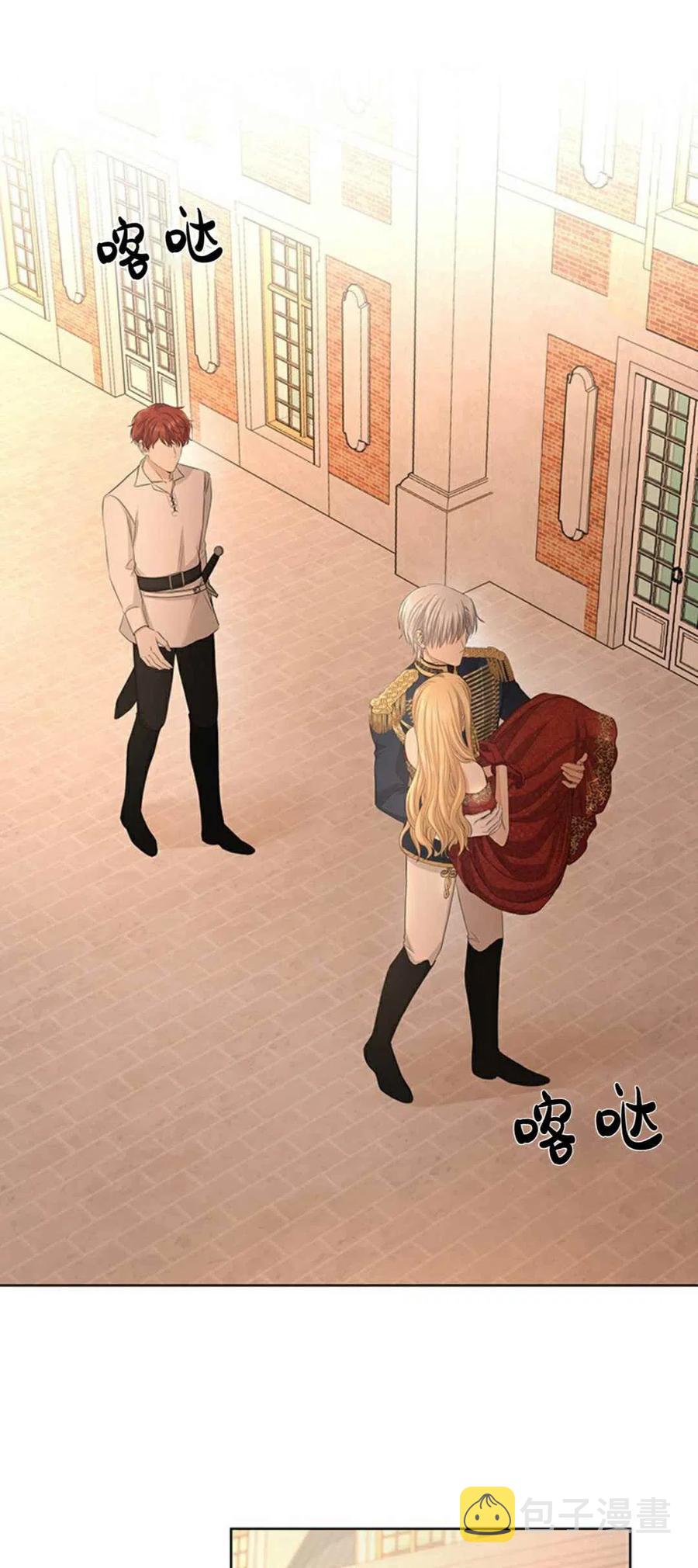 第22话10