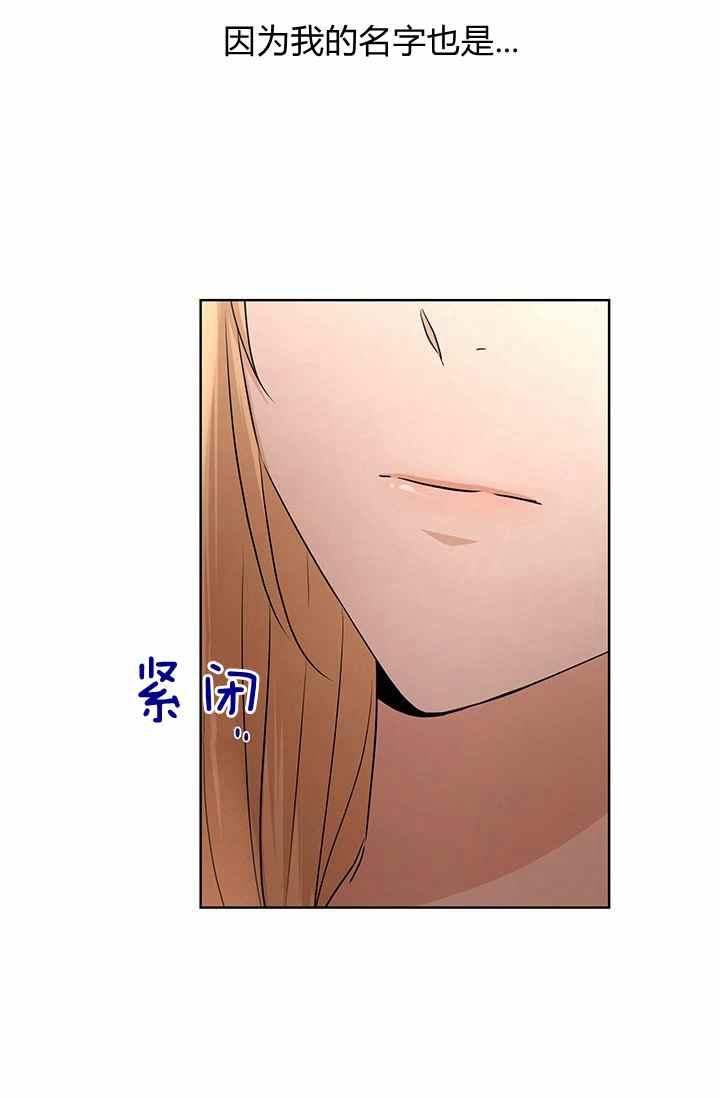 第28话59