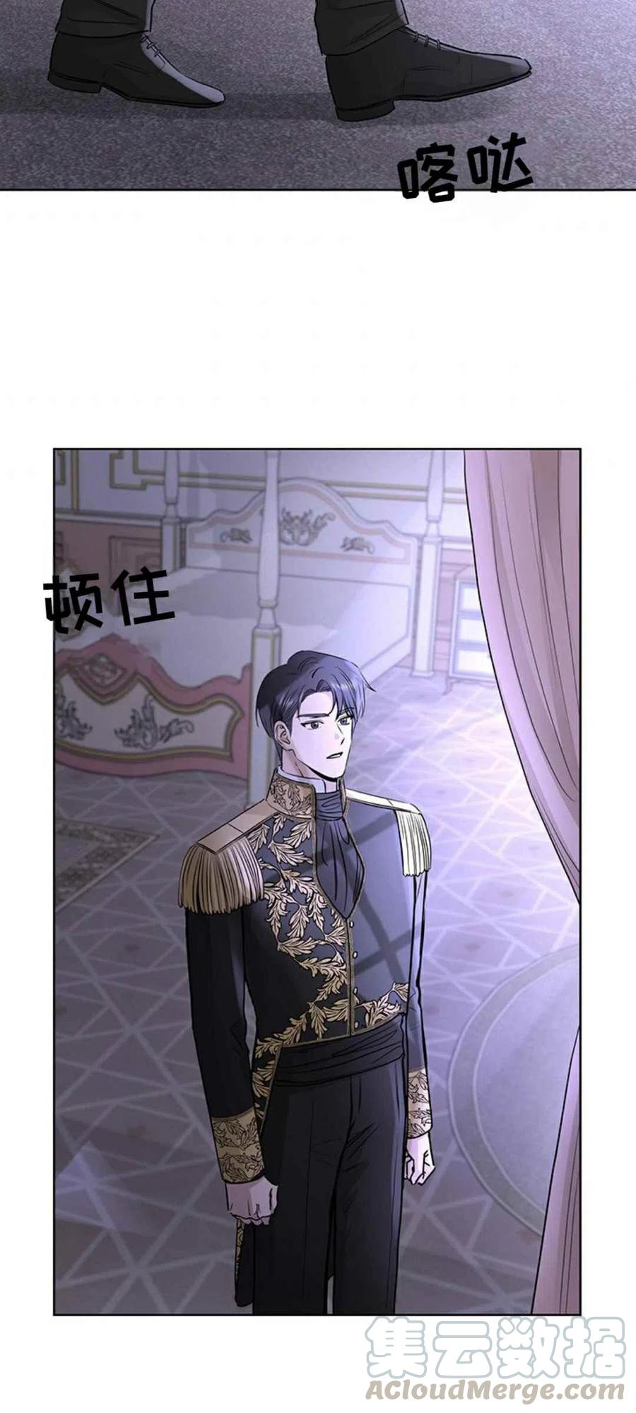 第13话27