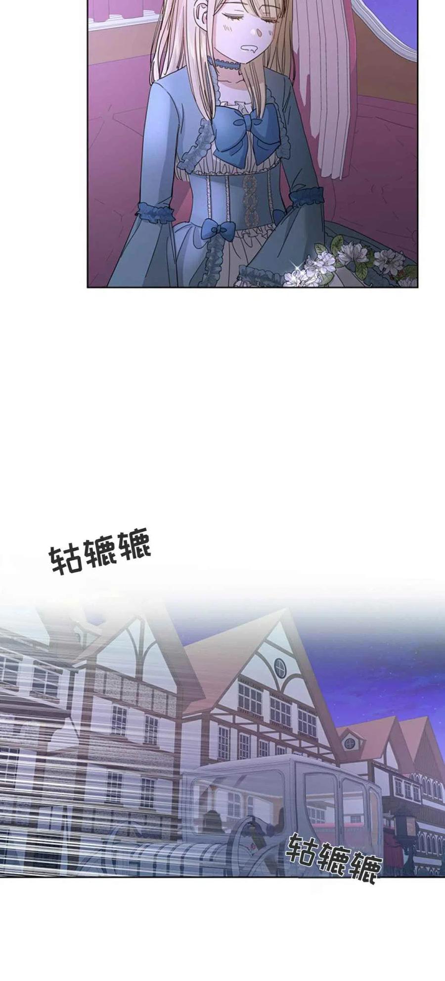 第10话31