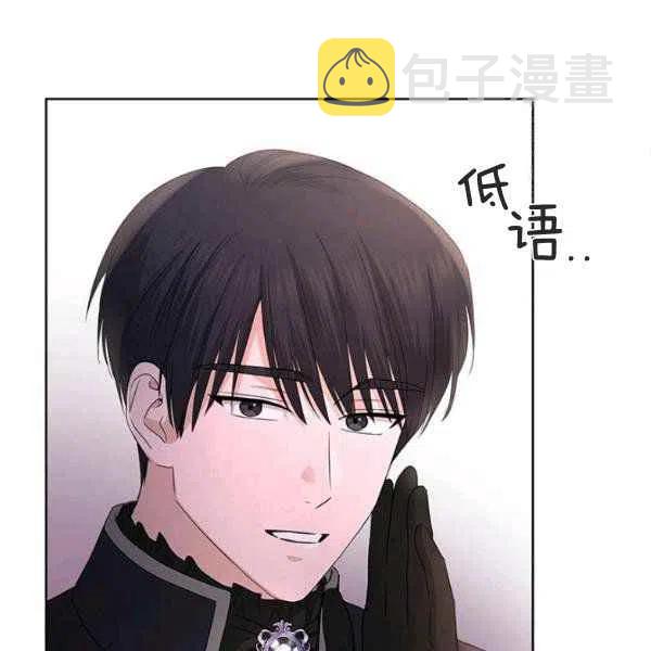 第26话109