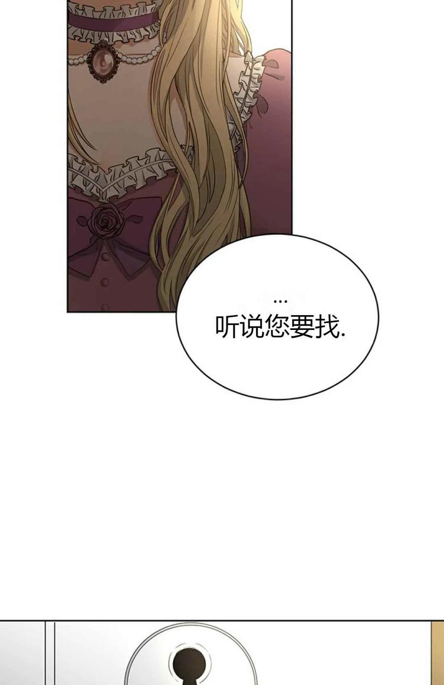 第9话2