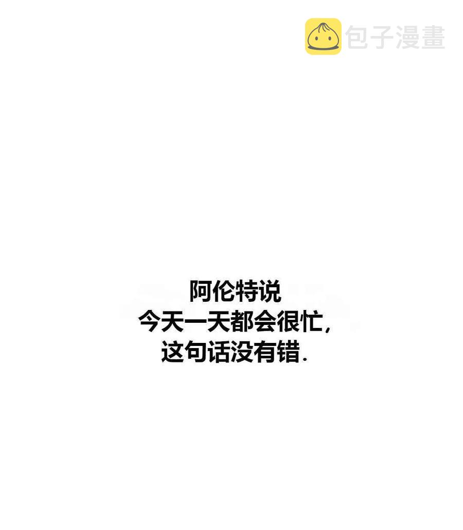 第24话15