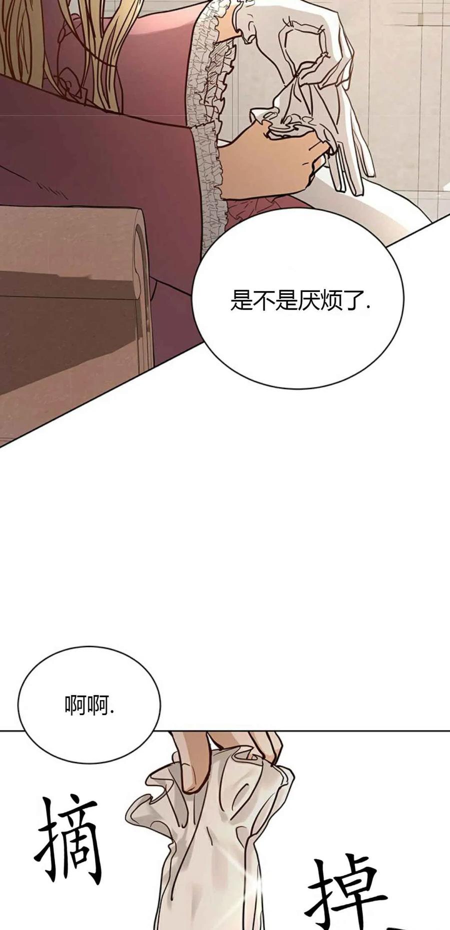第1话22