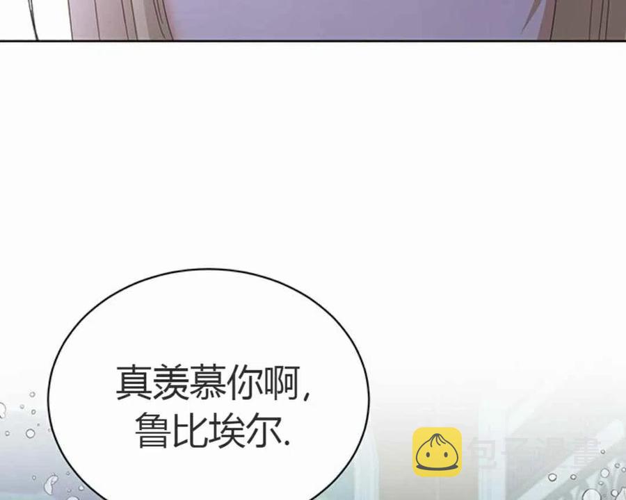第10话60