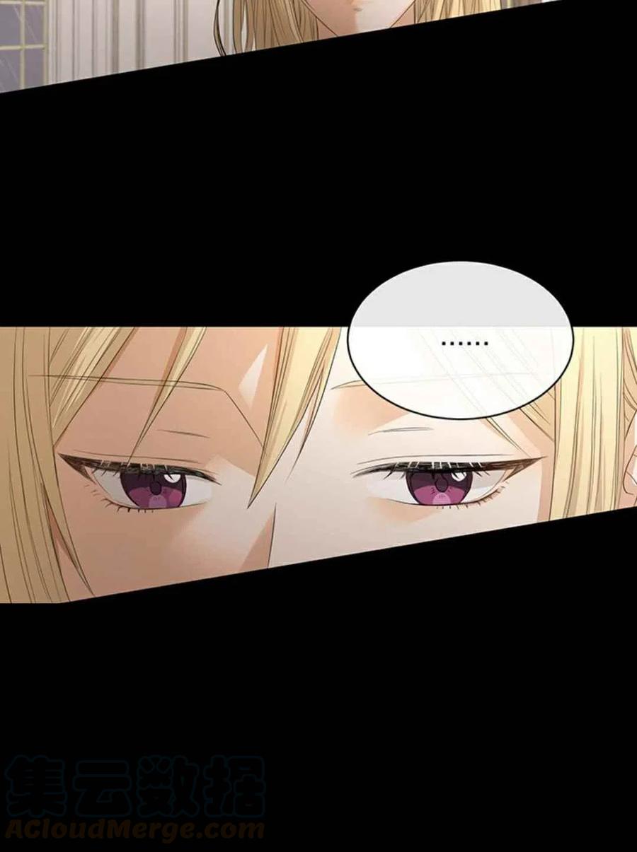 第3话9