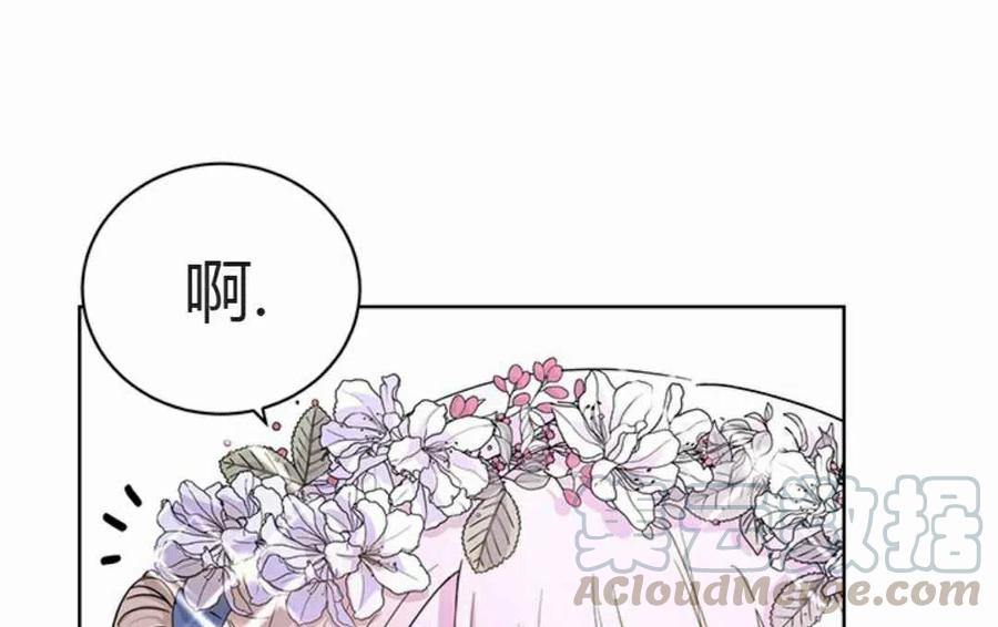 第9话64