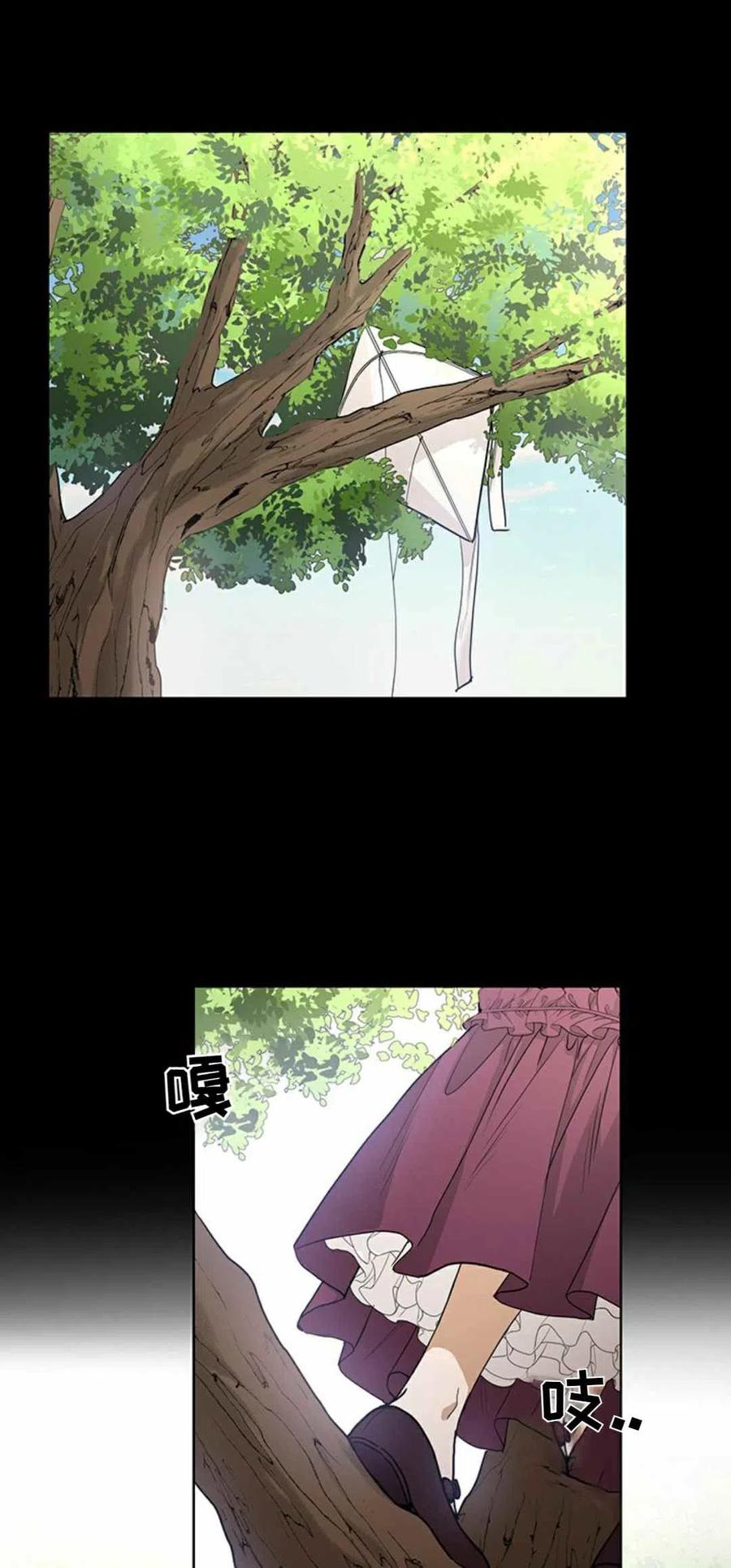 第15话1