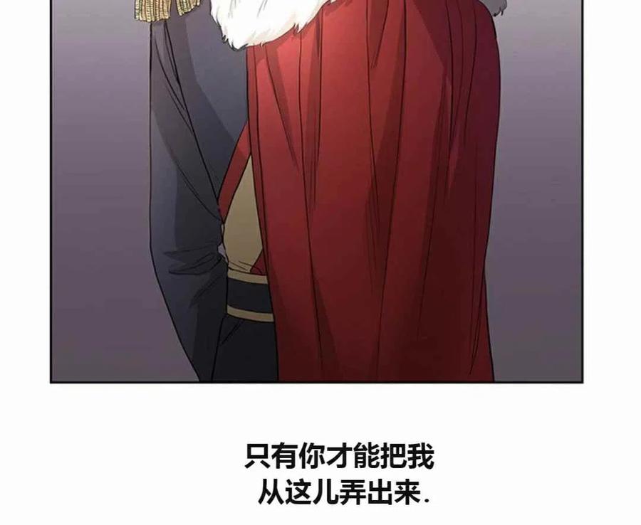 第7话41