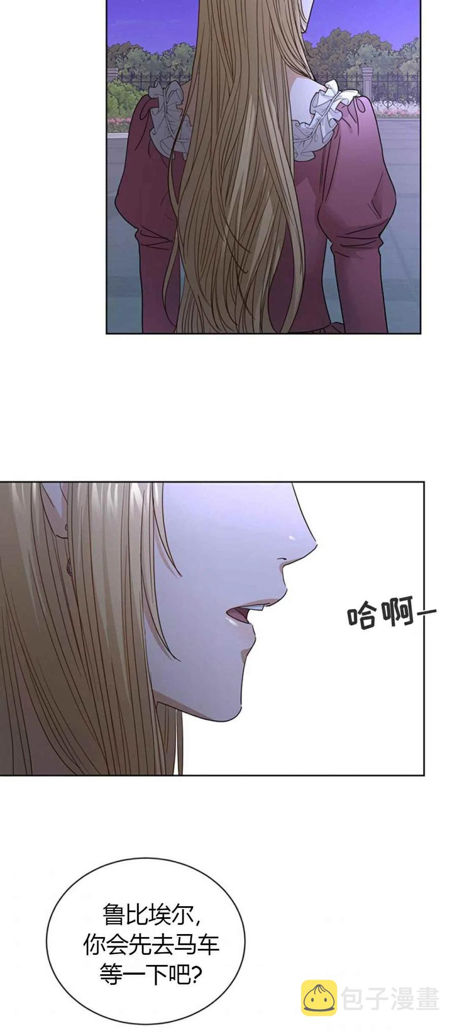 第10话19