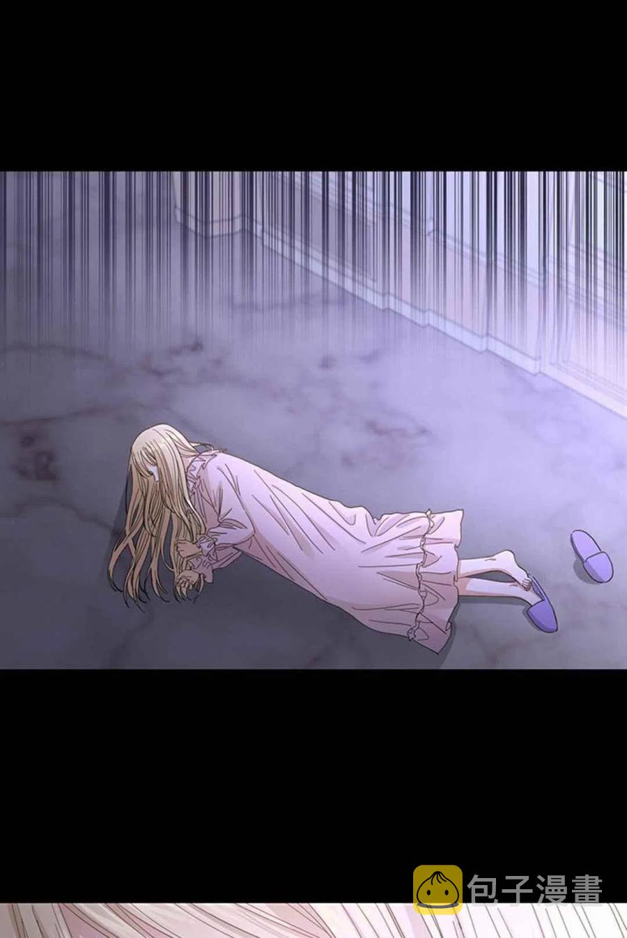 第10话43