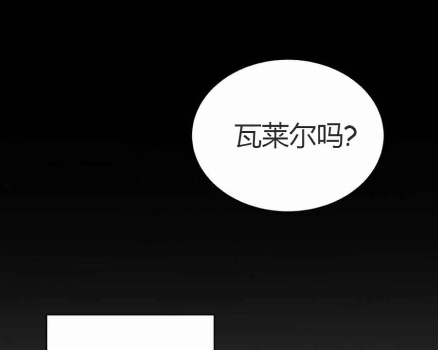 第10话54