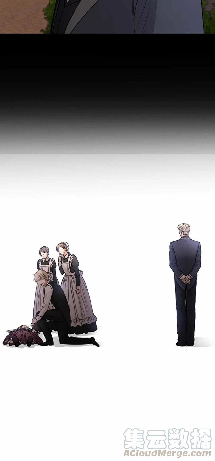 第15话9