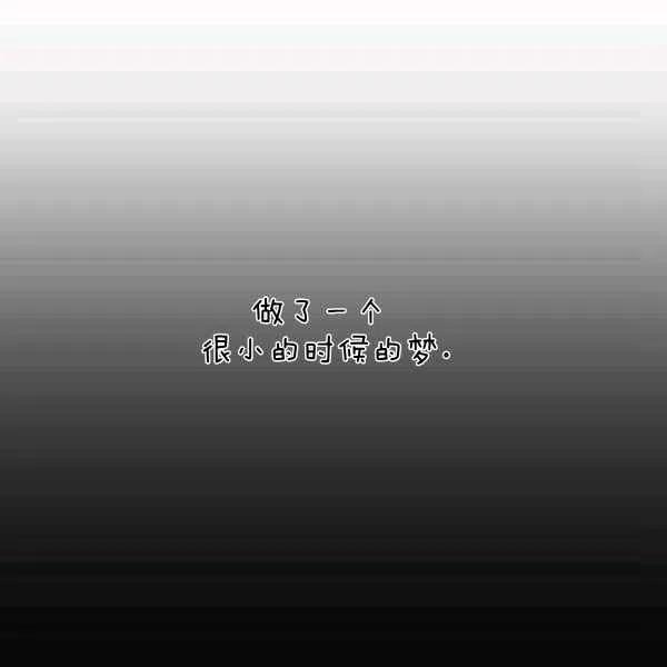 第26话9