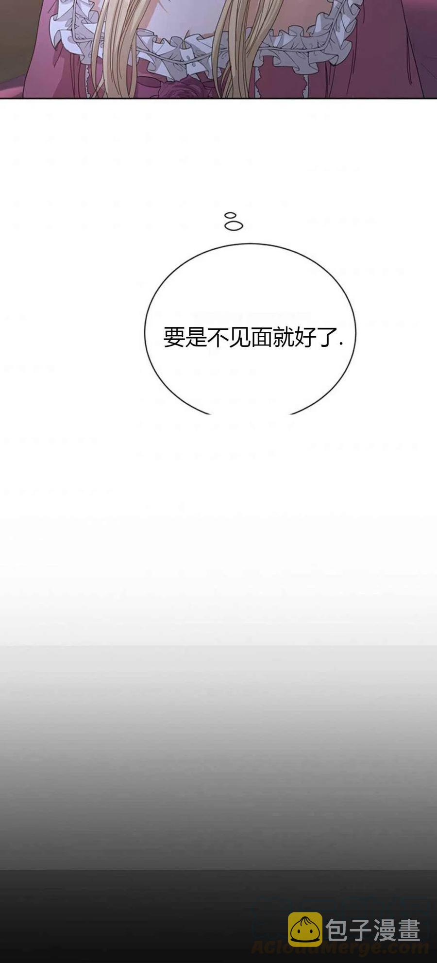 第10话33